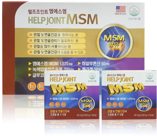 미국산 헬프조인트 msm 엠에스엠 식이유황 무릎 관절 건강기능식품 6개월분, 180정, 1개 - 쿠팡