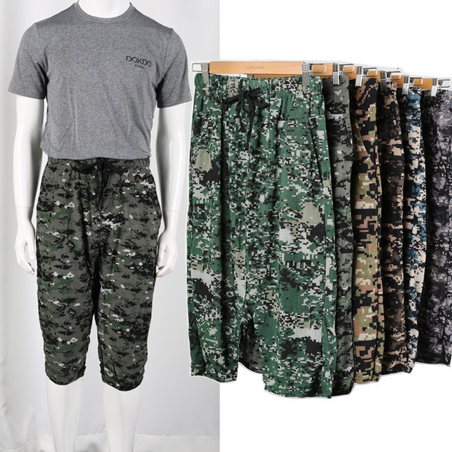 큰언니큰오빠 여름바지 작업복 운동복 트레이닝 츄리닝 남자바지 밀리터리 빅사이즈 헬스