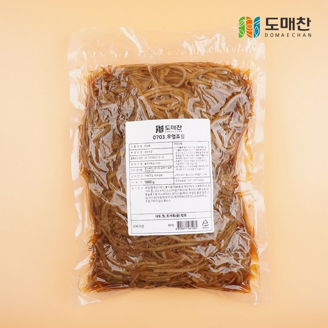 대용량 반찬 우엉조림 우엉채 김밥 우엉, 1kg, 1개