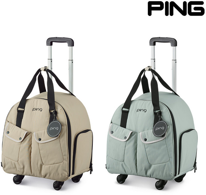 핑 26 롤링 RS 여성 휠 바퀴형 보스턴백, 베이지