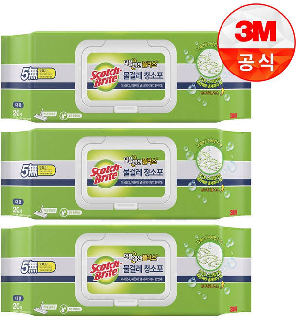 3M 더블액션 물걸레 청소포 대형 20매x3개, 3개