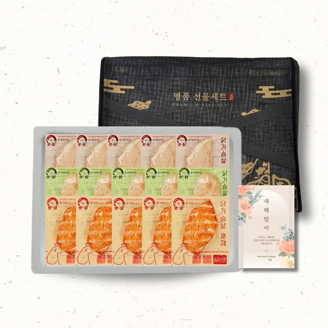 푸드원 맛닭 닭가슴살 훈제 닭다리 선물세트, 4호