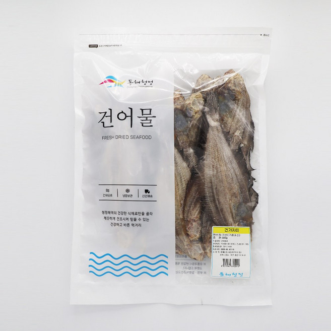 동해청정 건가자미 중소형 마른가자미, 1개, 500g