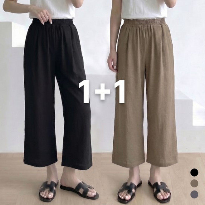 (신상)에이플심플 여성 냉감 8부 와이드 일자 팬츠