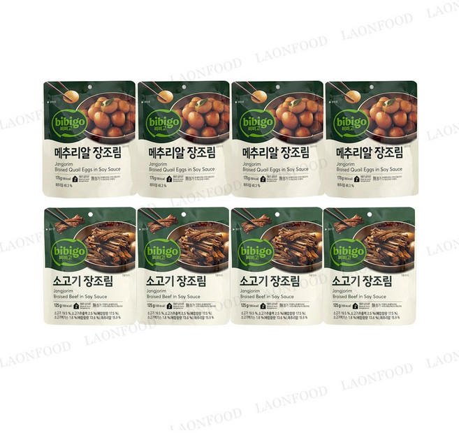 CJ 비비고 아이들반찬 세트(소고기장조림 4개+메추리알장조림 4개), 1세트, 1.18kg