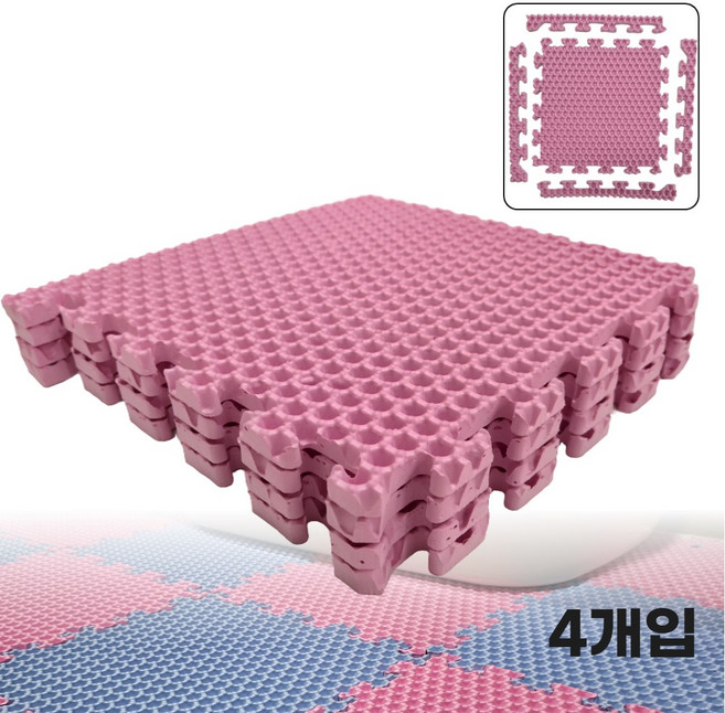 리프린 고양이 사막화방지 모래매트 퍼즐형 4개입, 1세트, 핑크