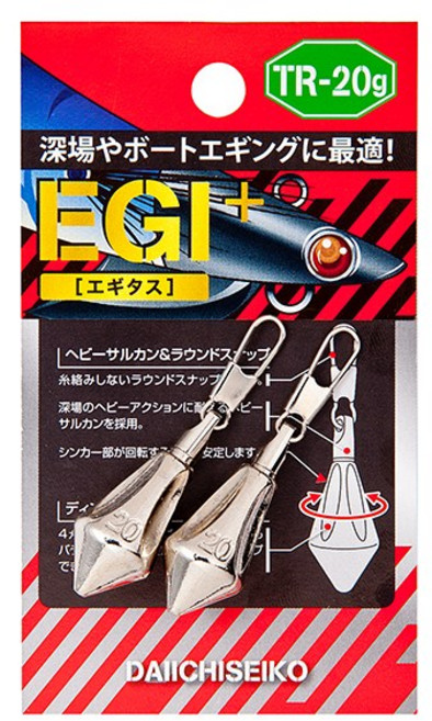 제일정공 에기타스 에깅싱커, 20g, 1개