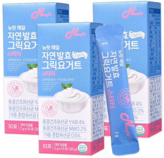 뉴핏 매일 자연 발효 그릭요거트 스타터 식약청 인증 유산균, 3개, 20g