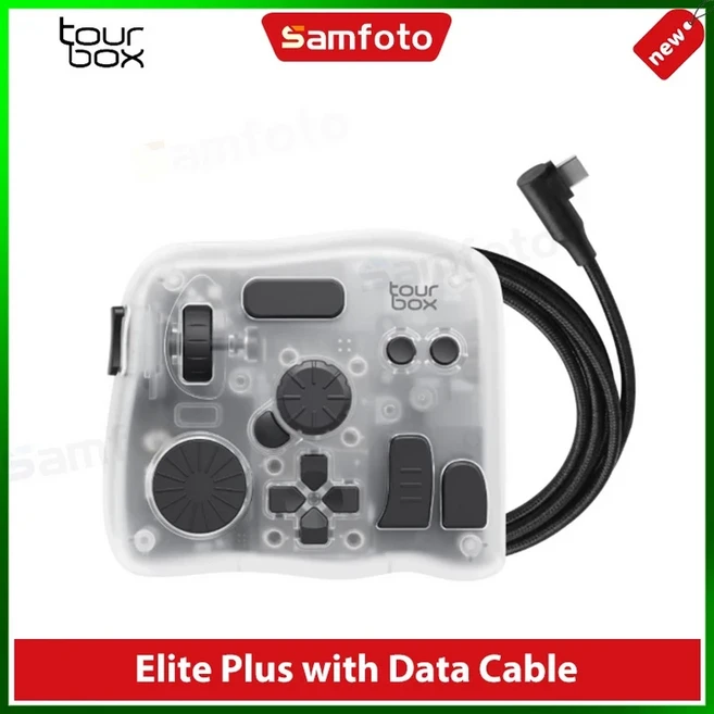 TourBox Elite Plus 블루투스 키보드 콘솔 드로잉 CSP iPad 소형 휴대용 스마트 디자이너 PC, 02 Set 1