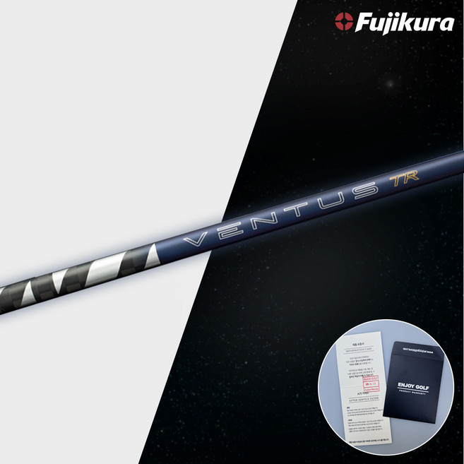 NEW 2026 벤투스 TR 블루 플러스 벨로코어 샤프트 5R 5S 6S 6X 후지쿠라, 1개