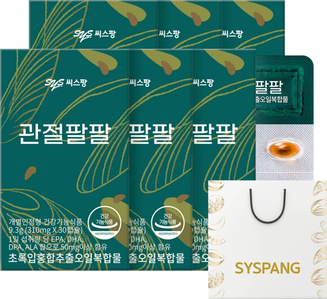 [씨스팡 본사 운영] 리뉴얼 관절팔팔 초록입홍합오일, 30정, 6박스 - 쿠팡