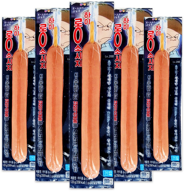 목우촌 하이롱 소시지-아이스팩+보냉팩 포장 발송, 5개, 120g