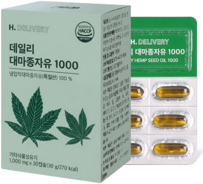 H.DELIVERY 냉압착 대마종자유 식약청인증 1000 햄프씨드오일, 1세트, 30회분