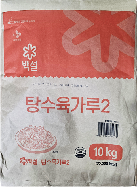 CJ제일제당 백설 탕수육가루2, 1개, 10kg