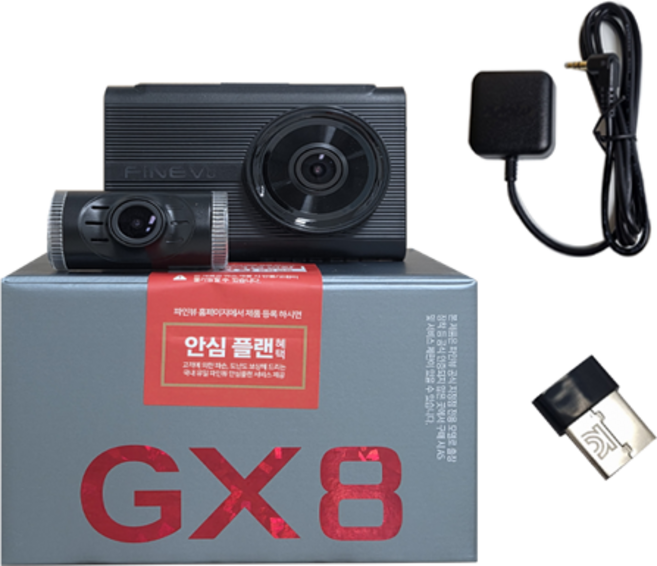 GPS+동글이+파인뷰 GX8 64GB