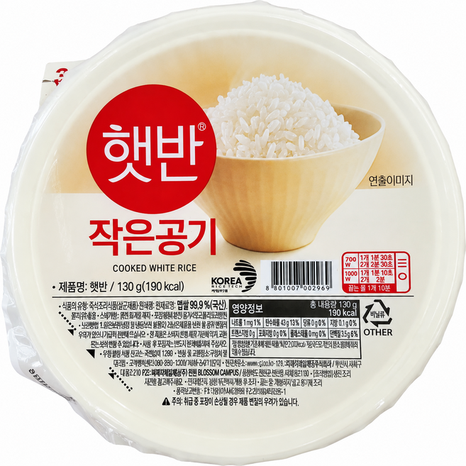 햇반 즉석밥 작은공기, 130g, 36개