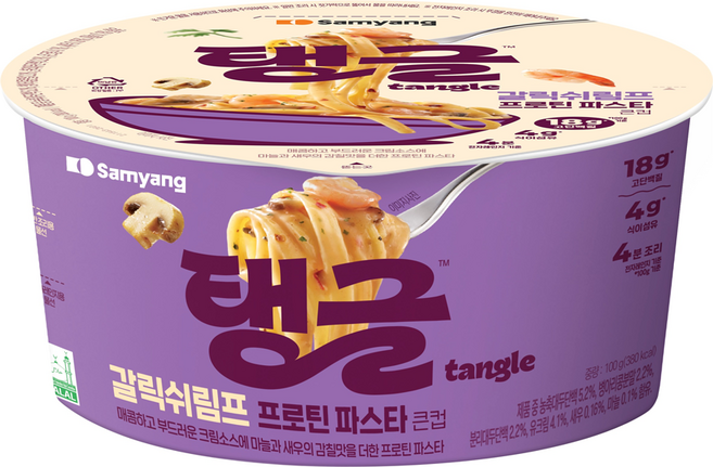 칼디 탱글 갈릭 쉬림프 파스타 빅 컵, 12개