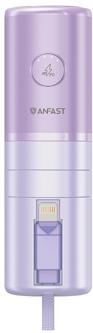 ANFAST 5000mAh迷你行動電源 自帶Lightning線 PD20W快充 直插式行動電源 插牆即充 適用iPhone 11 12 13 14 膠囊口袋充 交換禮物 正版台灣公司貨, Lightning鳶尾紫+ 送原廠收納包