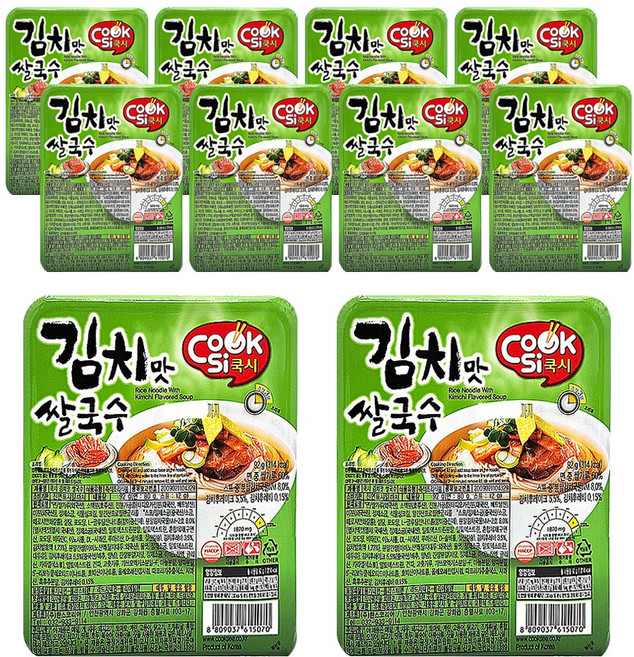 쌀가루 60% 간편 김치맛 쌀국수, 10개, 92g