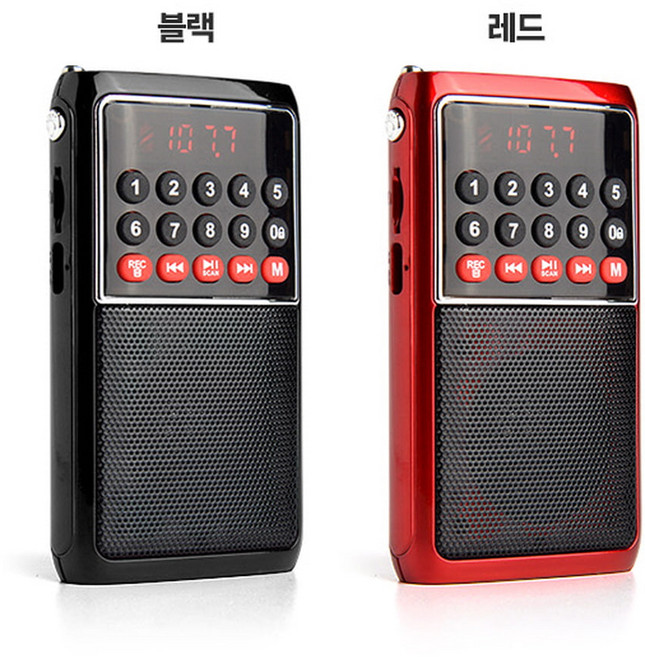 효도라디오 ATX-21 USB SD카드지원 FM라디오 블랙