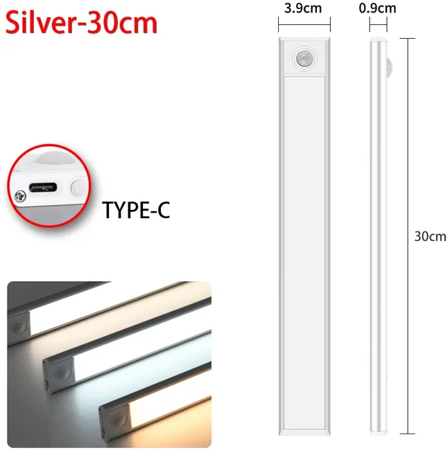무드등 줄조명 인테리어 간접 LED 무선 조명등 수면 우주빔 램프 LED 밤 빛 20/30/40/60CM 모션 센서 무선, 02 White light 6000K, 03 white light 6000K