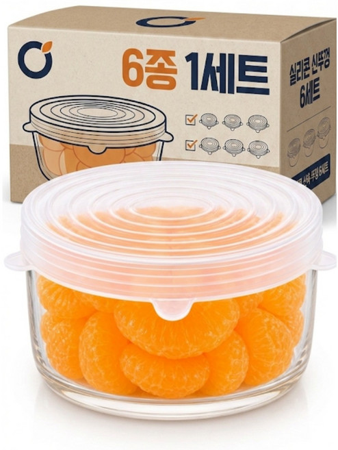 인증받은 밀폐 덮개 만능 실리콘 뚜껑랩, 1세트, 반투명
