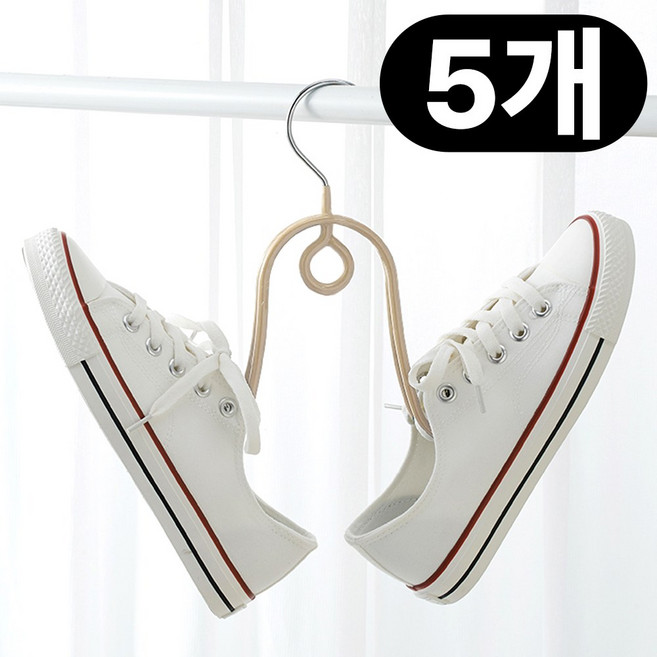 아이리벳 착착착 신발걸이 운동화 빨래 걸이 건조대 5개, 베이지