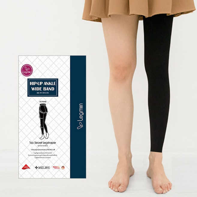 아띠Ahtty 국산 5단계 압박 보정 힙업 9부 와이드 밴드 레그쉐이퍼 고탄력 테리 기모 무발 팬티 스타킹