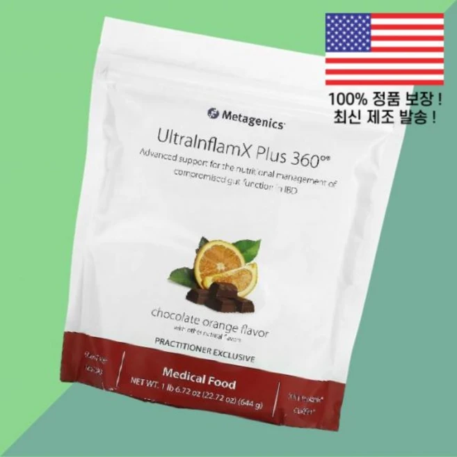 메타제닉스 울트라엔플램엑스 플러스 360° 푸드 초콜릿 오렌지 22.72온스 644g Metagenics UltralnflamX Plus Medical Food Chocola, 메타제닉스 울트라엔플램엑스 플러스 360° 푸드 초콜, 1 - 쿠팡