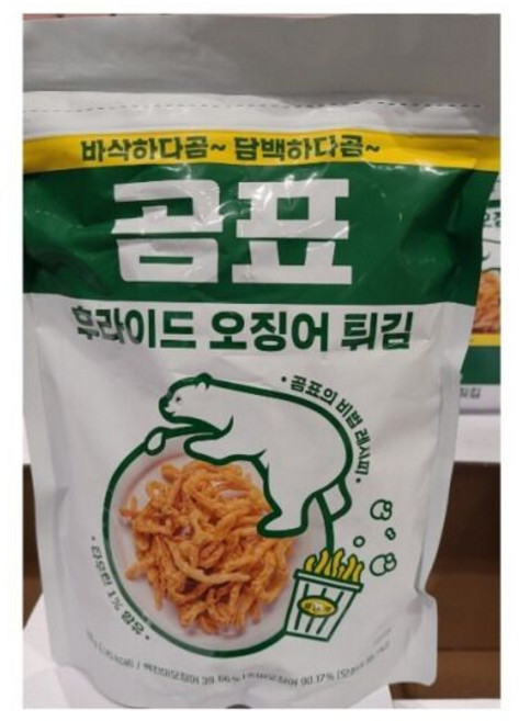 곰표 후라이드 오징어 튀김 200g 코스트코