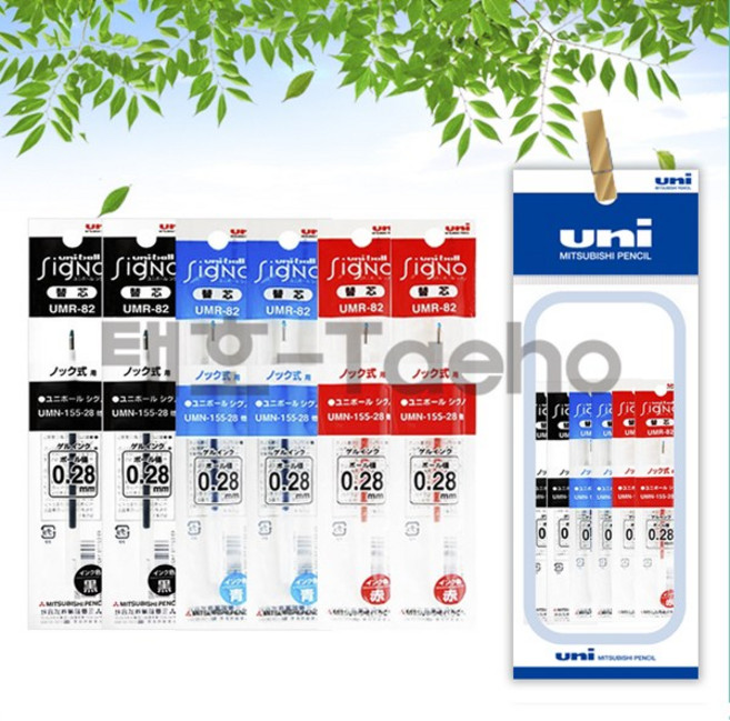 유니 시그노노크 리필 0.28mm 흑/청/적 세트, 1개, 0.28 흑색 2개 + 청색 2개 + 적색 2개