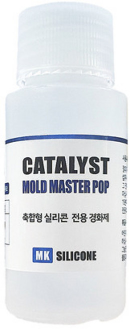 엠케이 몰드 마스터 팝 전용 경화제 30g, 1개
