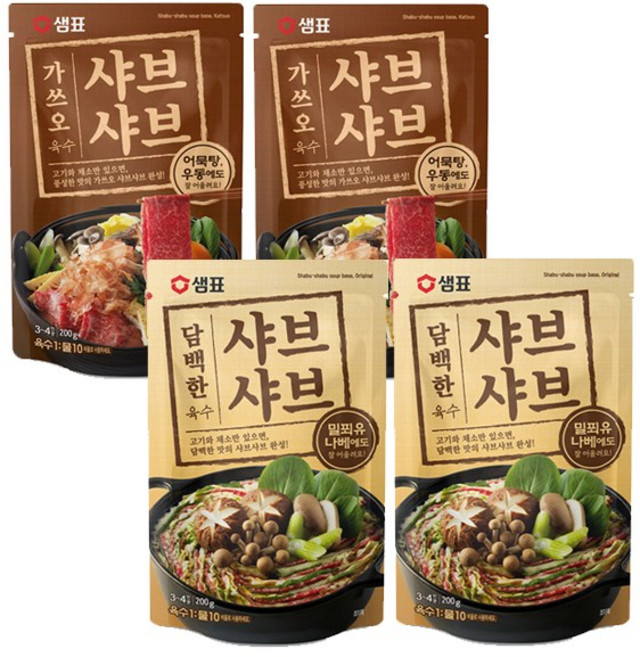 샘표 담백한 샤브샤브 육수2봉+가쓰오 샤브샤브 육수2봉/밀푀유 육수 어묵탕육수 우체국소포발송, 1개, 200g