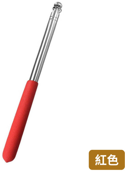 悠悠趣 伸縮旗桿 不鏽鋼旗桿 120公分, 紅, 1個