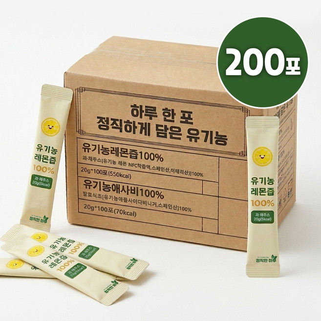 정직한하루 100% 착즙 유기농 레몬즙, 20g, 200개