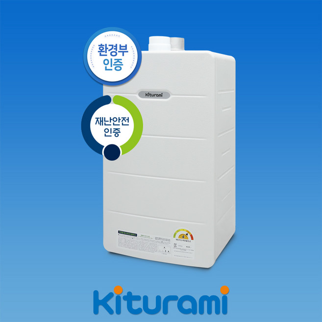 귀뚜라미보일러 가스보일러 트윈알파 ECO 친환경 2종 일반보일러 기본설치비포함 서울경기인천지역, 트윈알파 ECO-30H/50평형전후
