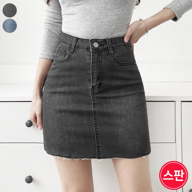 여리진 여성용 쫀쫀 스판 h라인 데님 워싱 청치마 미니스커트 치마