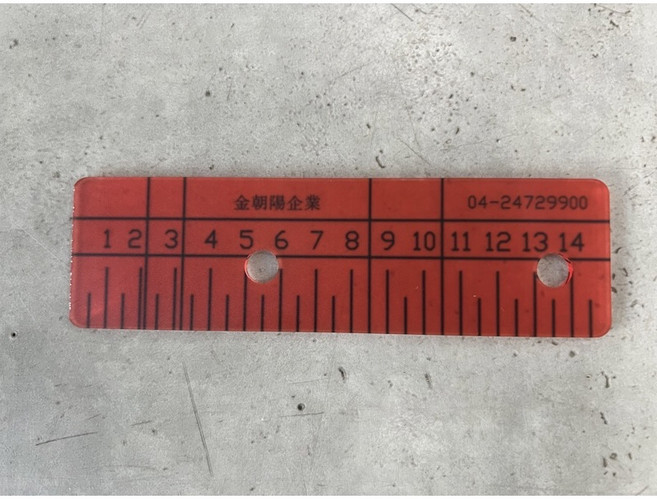 金朝陽企業 PVC板, 紅色,大片, 1個