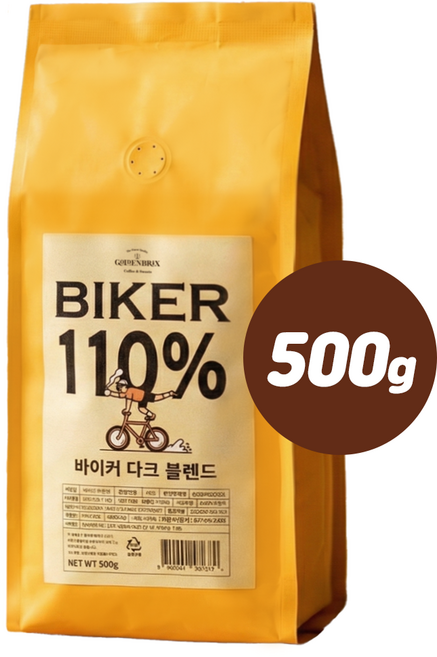 [바리스타를 이해하는 커피] 바이커110 원두커피 산미없는 고소한 다크블렌드 홀빈 바리스타 카페용 GB016, 1개, 500g, 홀빈(분쇄안함)