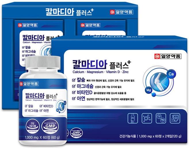 일양약품 칼마디아 플러스, 1개, 120정