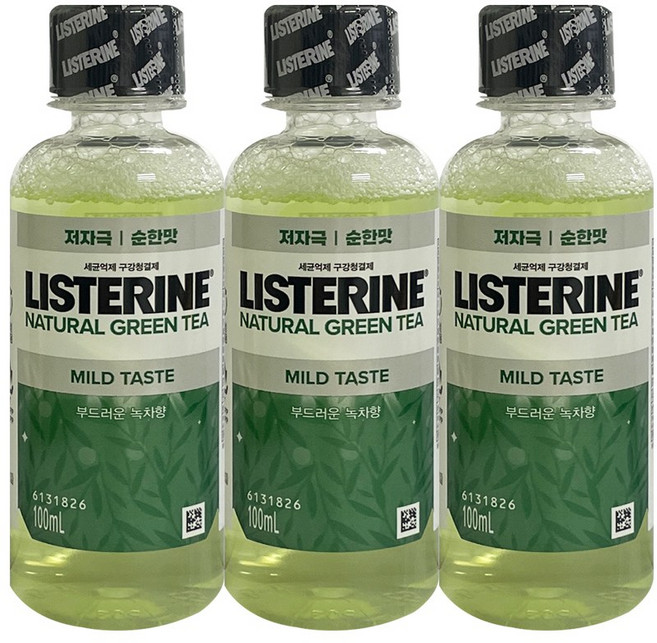 리스테린 그린티마일드 휴대용 가글, 100ml, 3개