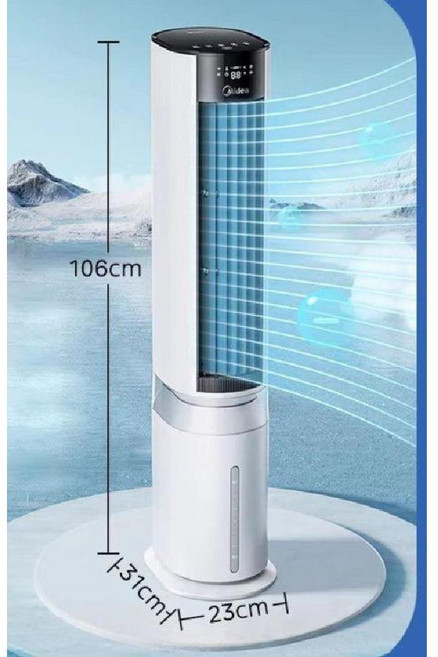 냉풍기 에어쿨러 물냉식 이동식 타워형 스탠드형 가정용 냉풍 선풍기, 블랙버튼 AAF10MB