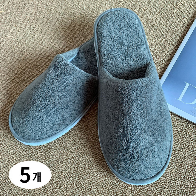Skansol 호텔 고급 거실 폭신한 실내화 일회용 슬리퍼, 5개, 그레이