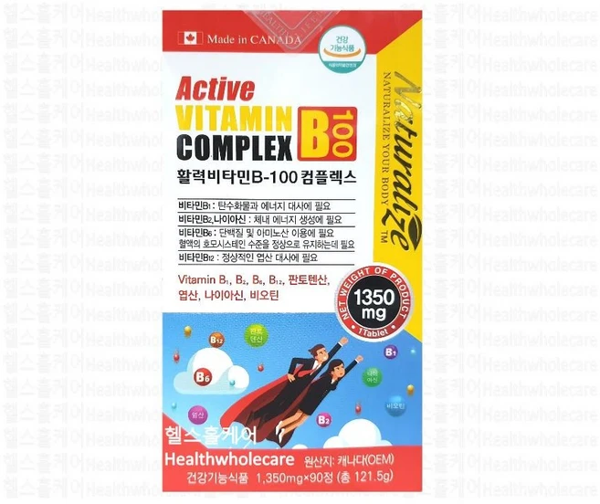 네추럴라이즈 활력비타민B 100 컴플렉스, 90정, 1개 - 쿠팡