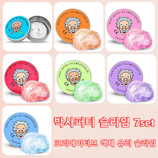크리에이티브 박사퍼티 슬라임 비뉴턴 유체 손에 안 묻는 피젯토이 안전 점토, 1개, 50g, 7set
