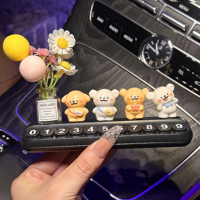線條小狗造型 汽車臨時停車號碼牌 挪車電話牌, 1個, 黑色-方形號碼牌【賣萌背包線條狗4+花瓶】優選材質/防暴曬【配五組數字】