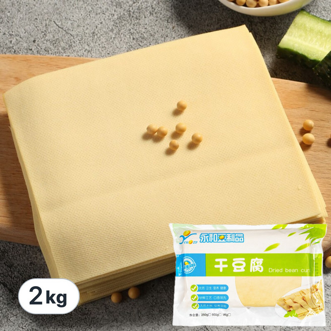 왕부정 신선 건두부 당일생산 다용도 생생 포두부 융허 다이어트 건강 두부피, 1kg, 2개