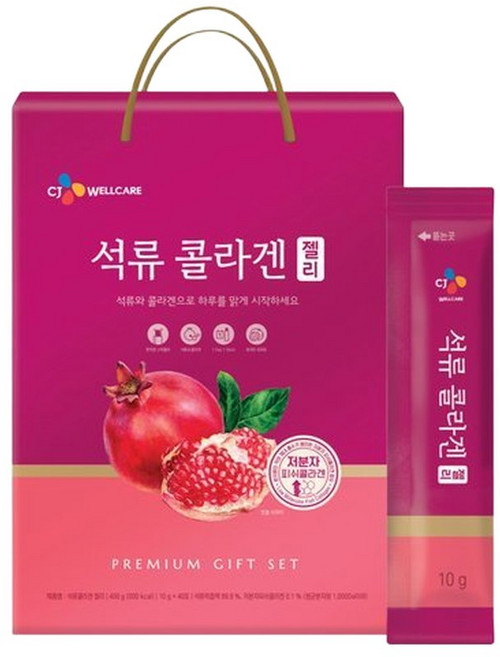 (CJ웰케어)자연건강 석류콜라겐 젤리 10g 40포