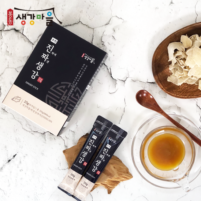 봉동생강마을 진짜 생강착즙 초헌스틱 진액 생강차, 20g, 15개입, 1박스