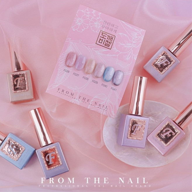 프롬더네일 젤폴리쉬 도깨비 자석젤 6종중, FG42, 1개, 14ml